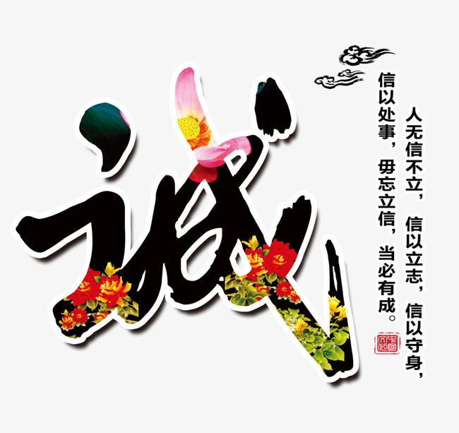 托克逊追债公司